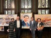 Выставка портрета Си Цзиньпина на Директорской Ложе в музее дома Смирнова
