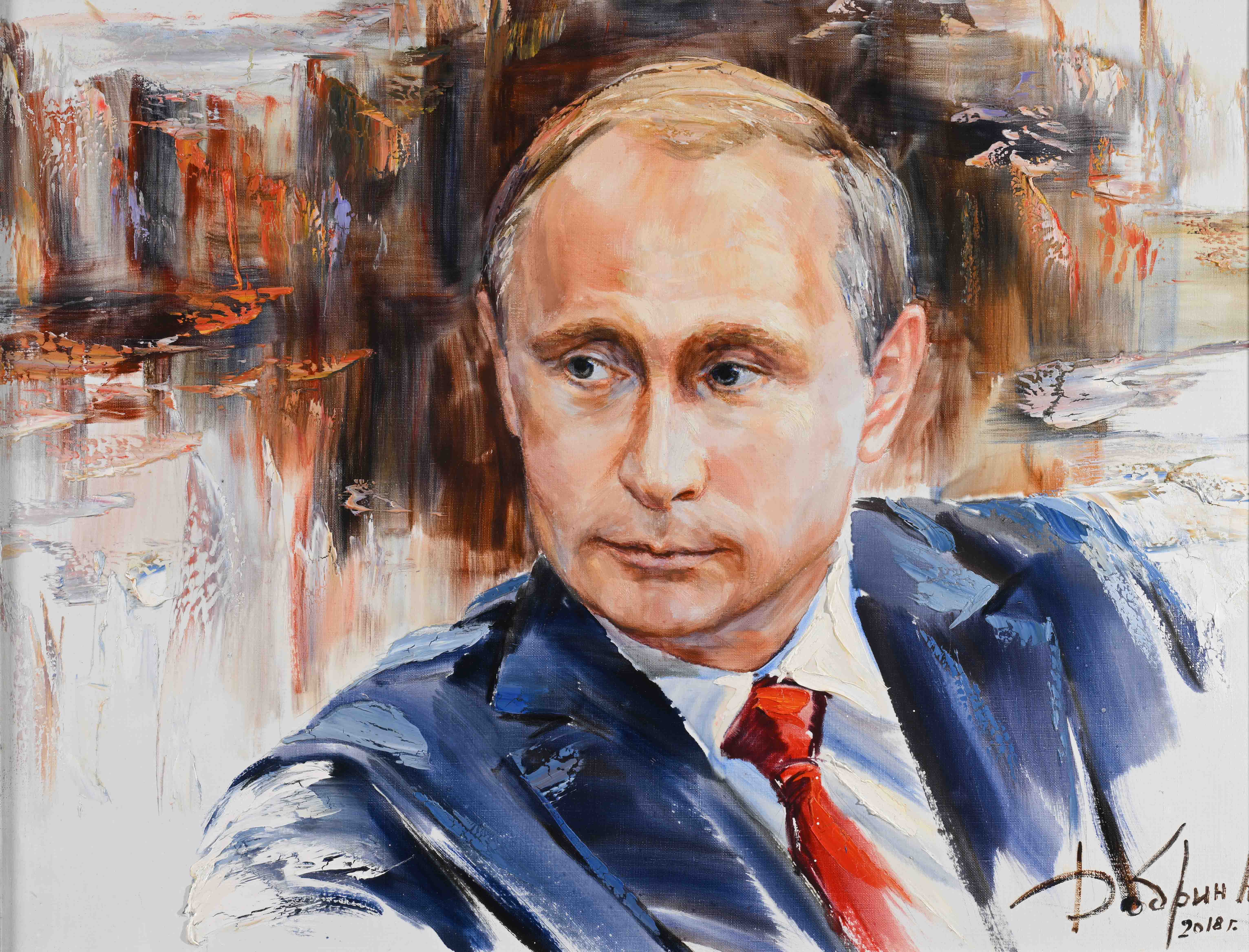 Владимир Путин