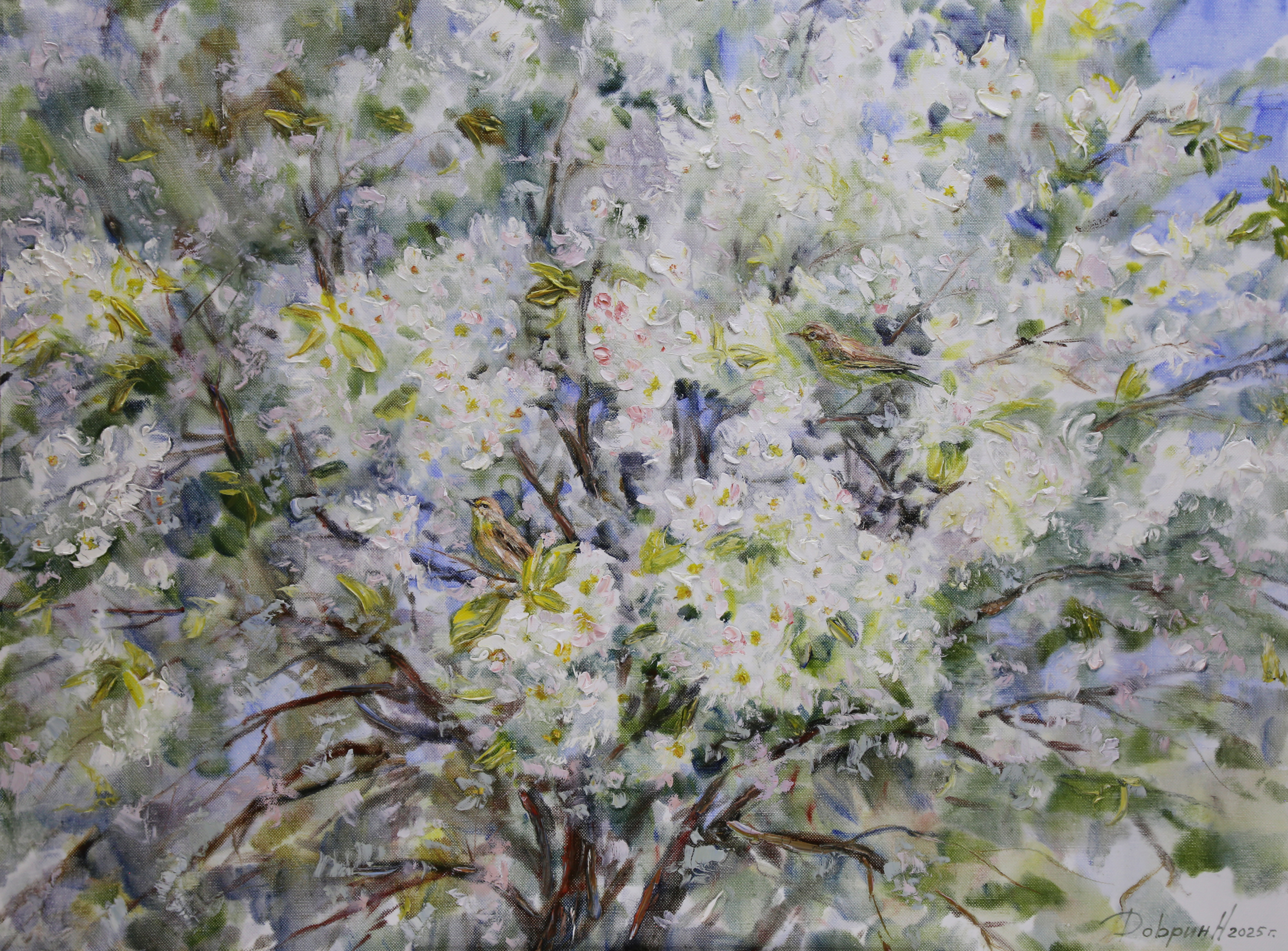 Предчувствие весны